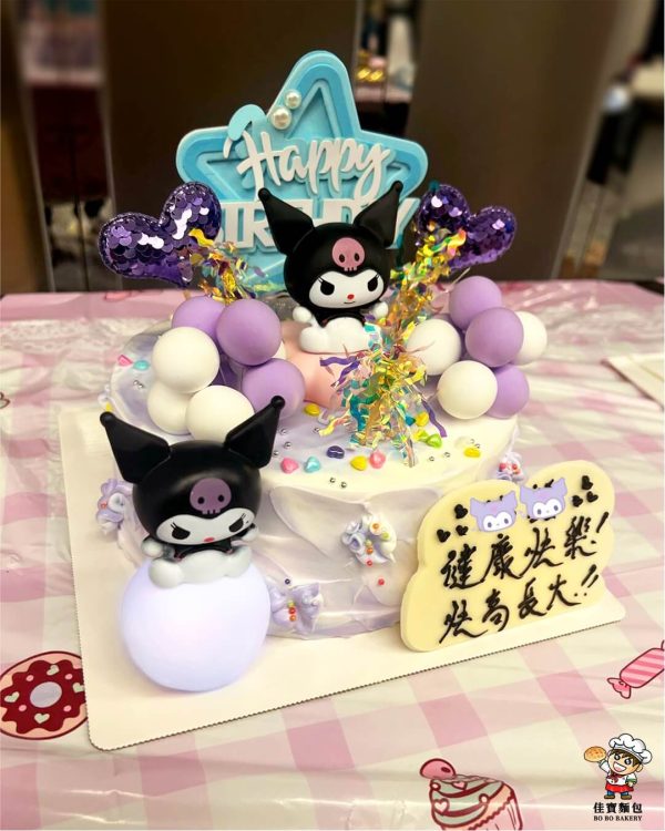 Cake No 103