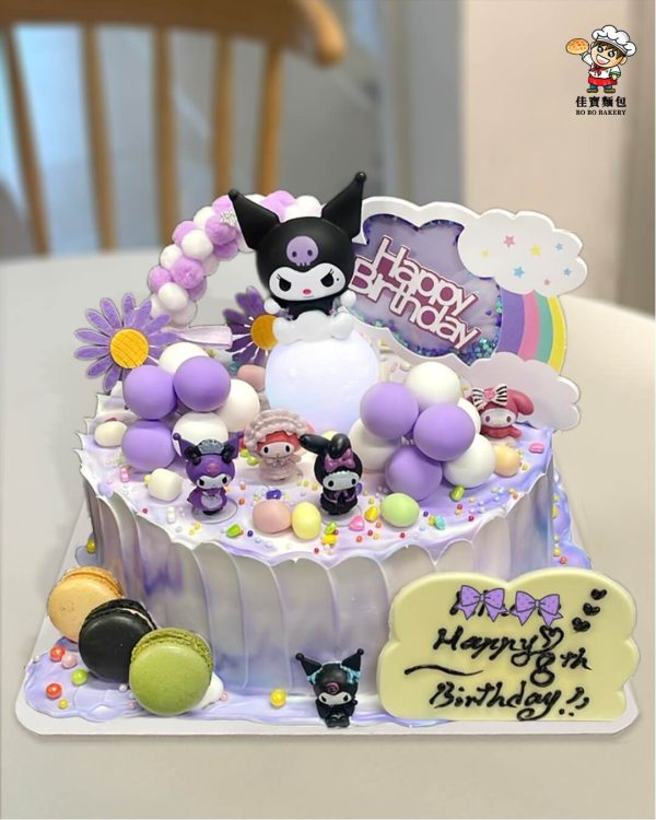 Cake No 104