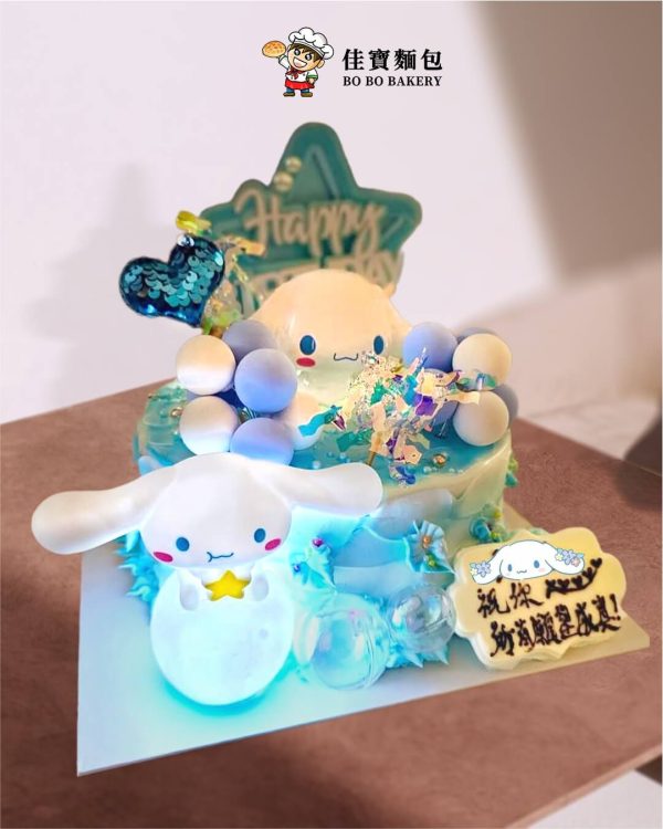Cake No 111