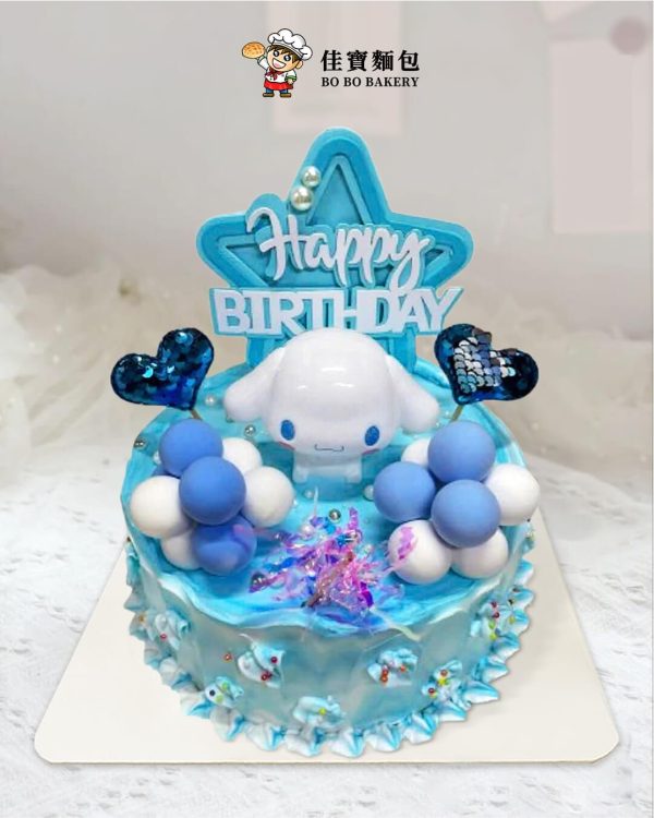 Cake No 112