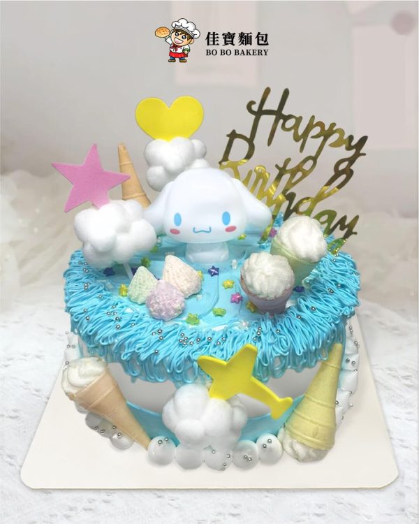 Cake No 113
