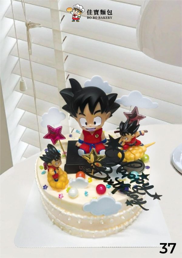 Cake No 37