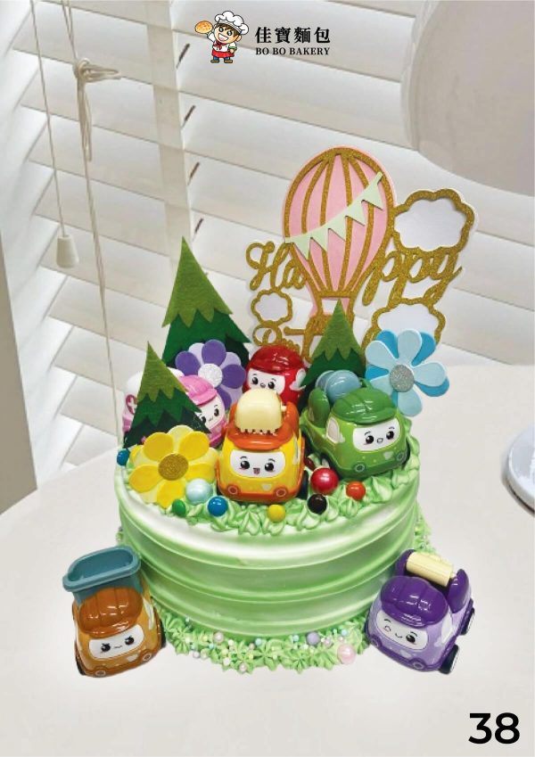 Cake No 38