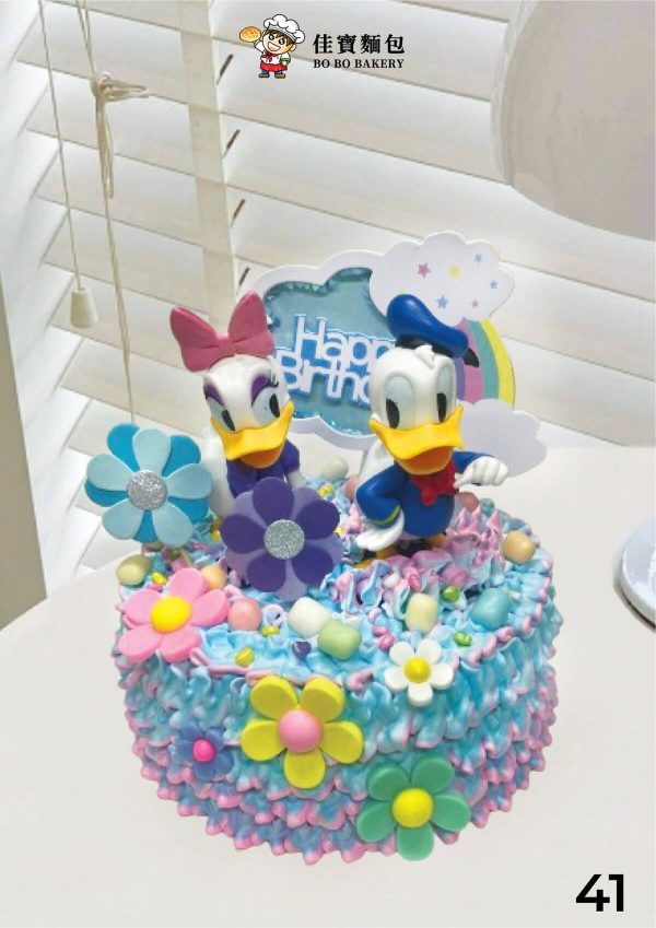 Cake No 41