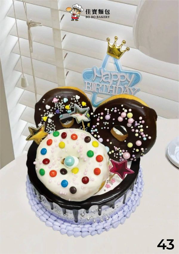 Cake No 43
