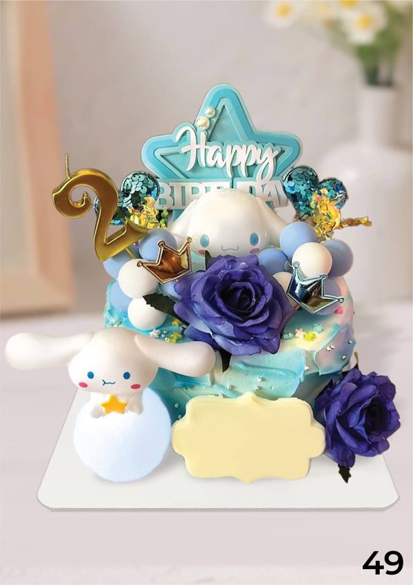 Cake No 49