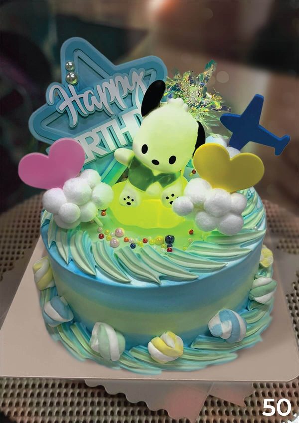 Cake No. 50