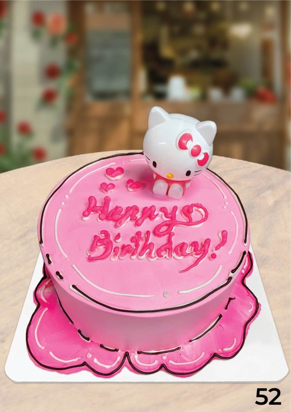 Cake No. 52