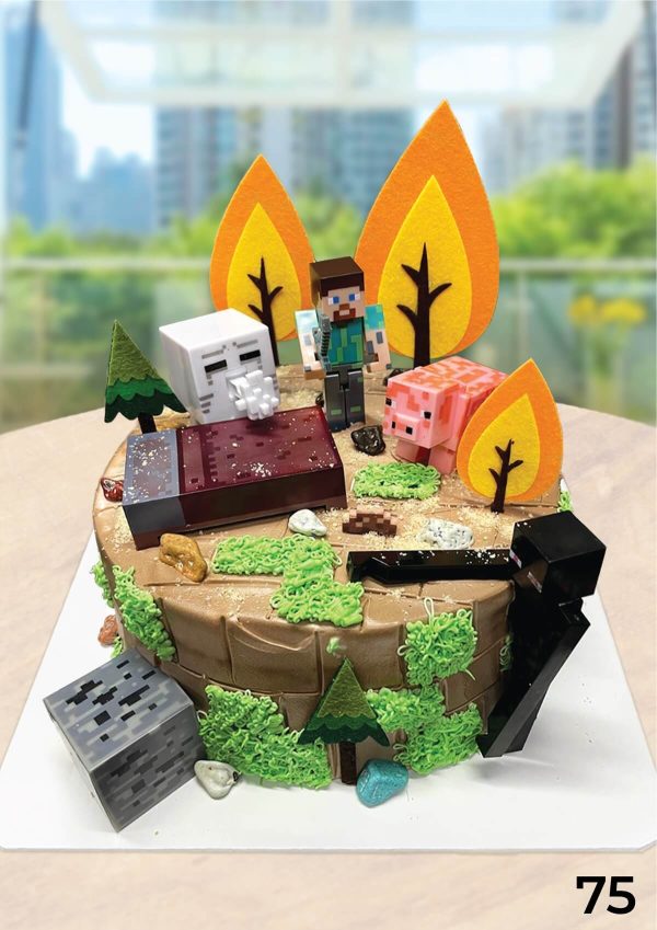 Cake No 75